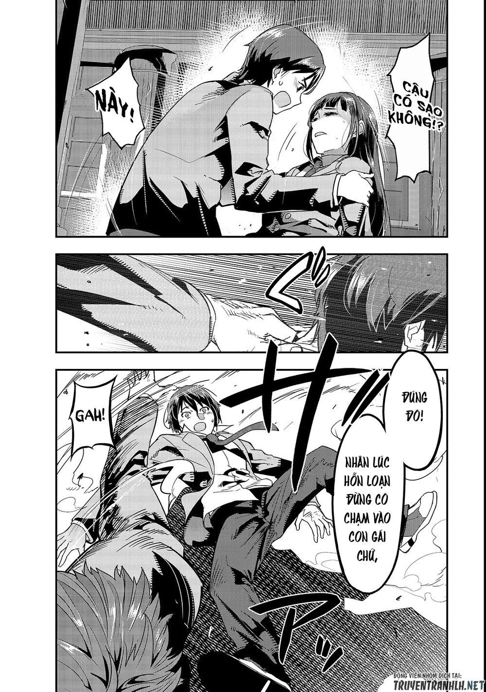 Hazure Waku No Joutai Ijou Skill De Saikyou Ni Natta Ore Ga Subete Wo Juurin Suru Made Chapter 1 - 18