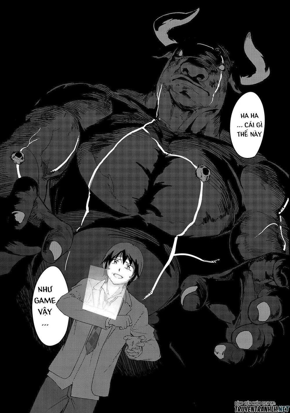 Hazure Waku No Joutai Ijou Skill De Saikyou Ni Natta Ore Ga Subete Wo Juurin Suru Made Chapter 1 - 33