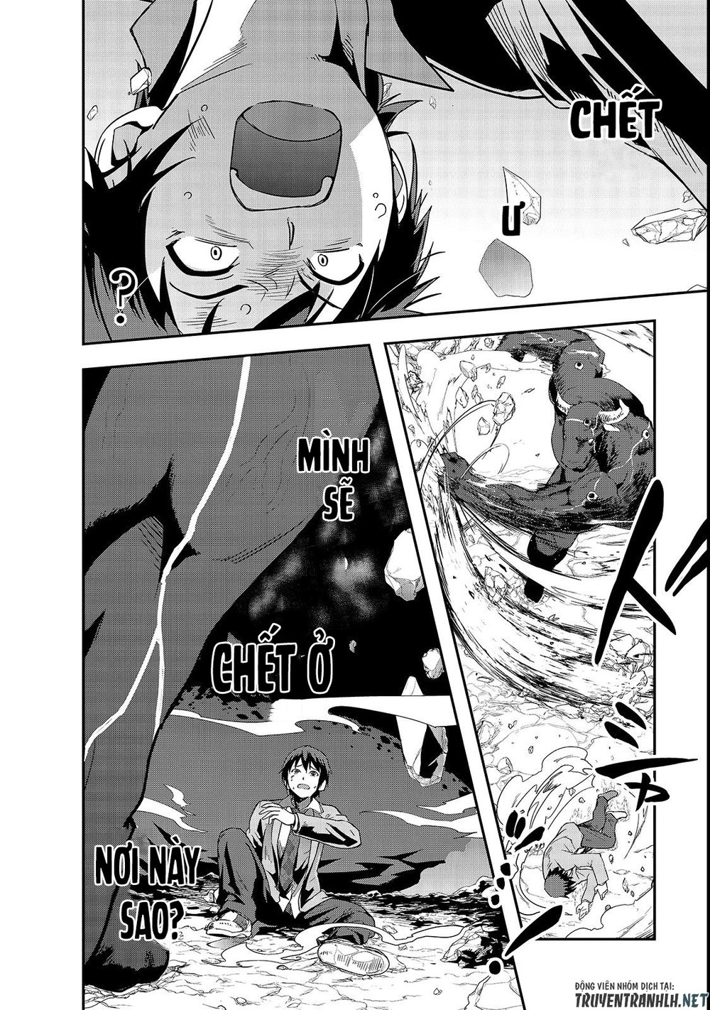 Hazure Waku No Joutai Ijou Skill De Saikyou Ni Natta Ore Ga Subete Wo Juurin Suru Made Chapter 1 - 35