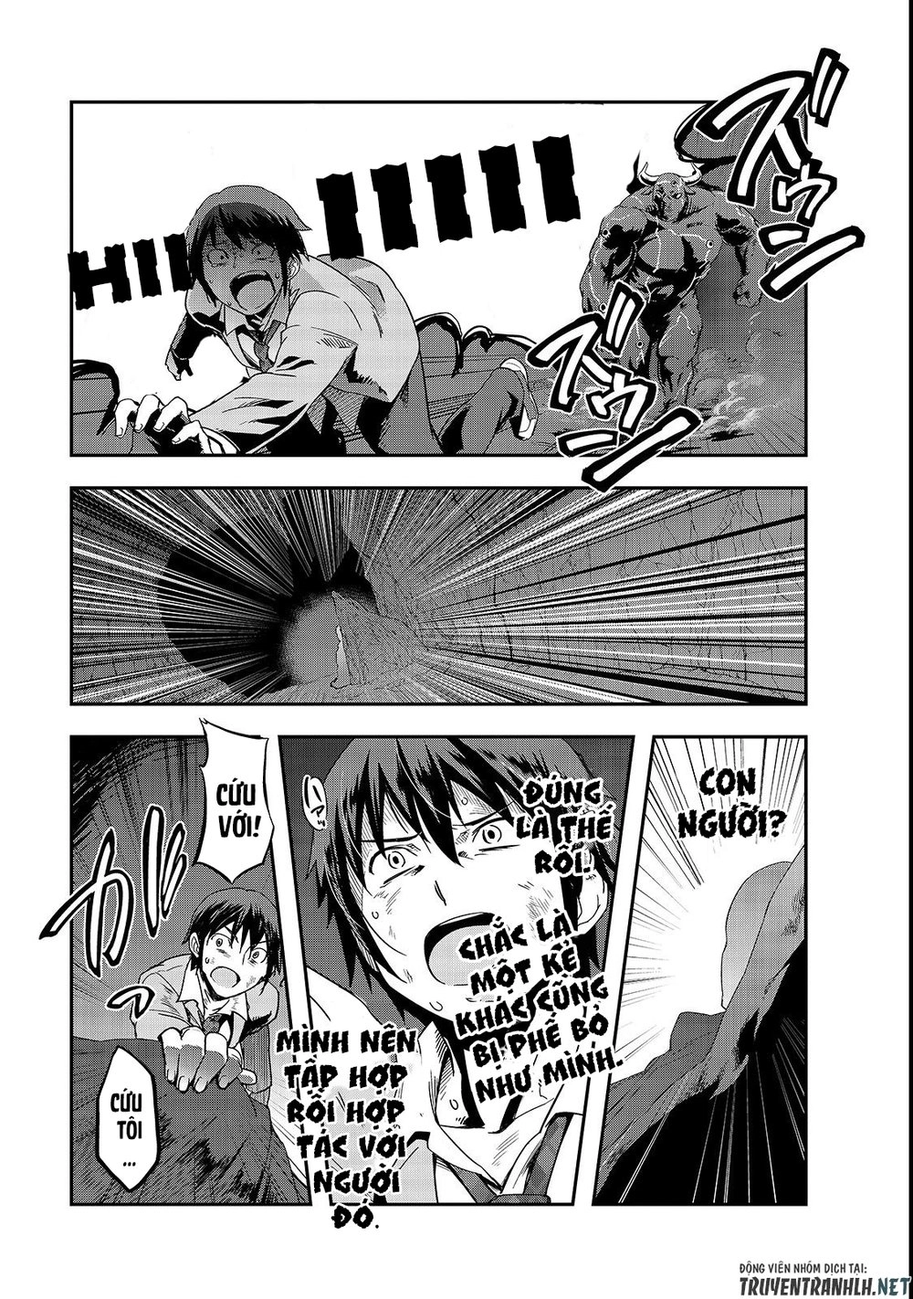 Hazure Waku No Joutai Ijou Skill De Saikyou Ni Natta Ore Ga Subete Wo Juurin Suru Made Chapter 1 - 36