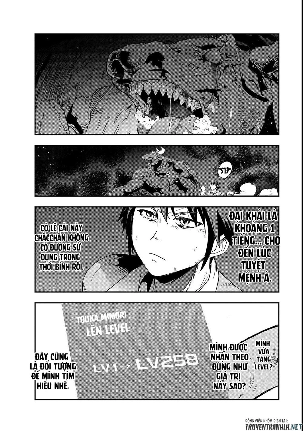 Hazure Waku No Joutai Ijou Skill De Saikyou Ni Natta Ore Ga Subete Wo Juurin Suru Made Chapter 1 - 48