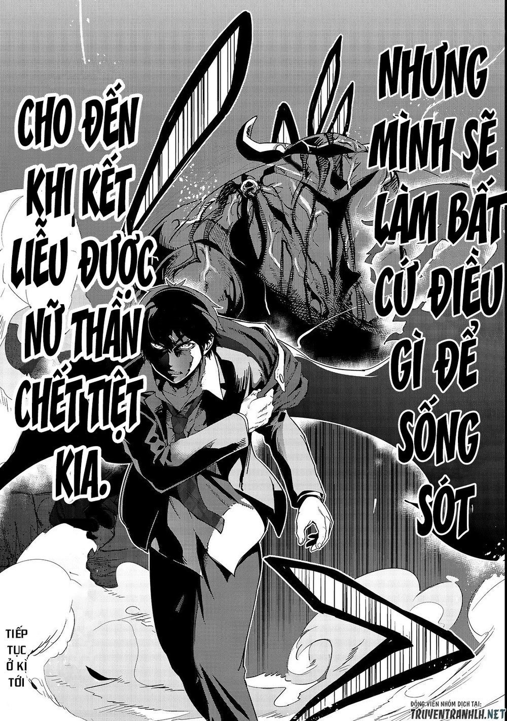 Hazure Waku No Joutai Ijou Skill De Saikyou Ni Natta Ore Ga Subete Wo Juurin Suru Made Chapter 1 - 50