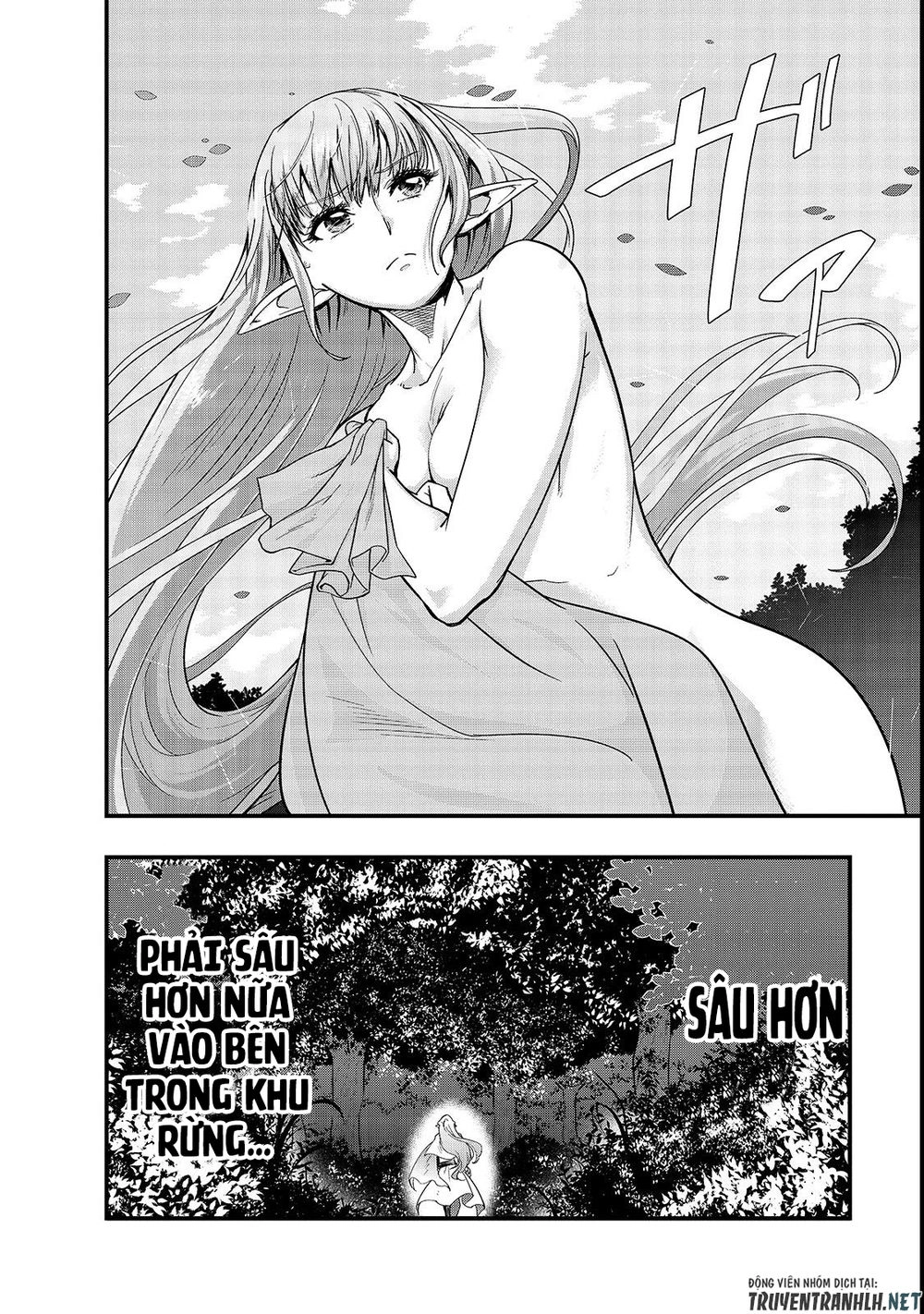 Hazure Waku No Joutai Ijou Skill De Saikyou Ni Natta Ore Ga Subete Wo Juurin Suru Made Chapter 2 - 5