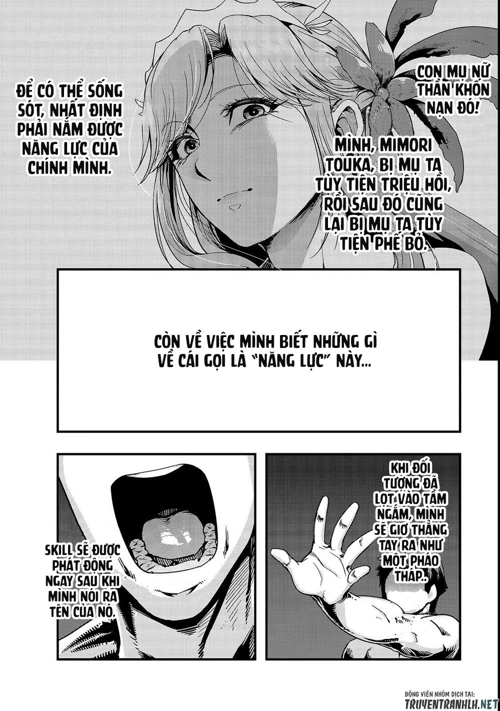 Hazure Waku No Joutai Ijou Skill De Saikyou Ni Natta Ore Ga Subete Wo Juurin Suru Made Chapter 2 - 11