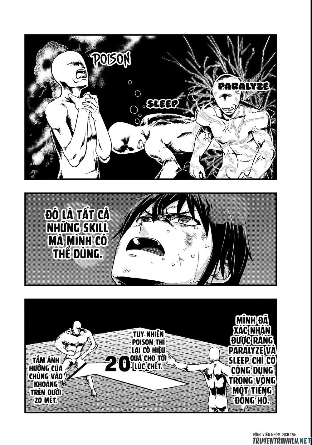 Hazure Waku No Joutai Ijou Skill De Saikyou Ni Natta Ore Ga Subete Wo Juurin Suru Made Chapter 2 - 12