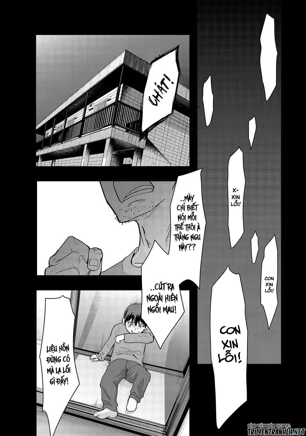 Hazure Waku No Joutai Ijou Skill De Saikyou Ni Natta Ore Ga Subete Wo Juurin Suru Made Chapter 2 - 19