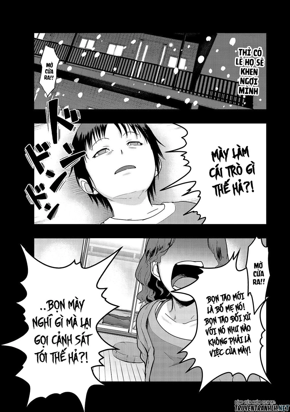 Hazure Waku No Joutai Ijou Skill De Saikyou Ni Natta Ore Ga Subete Wo Juurin Suru Made Chapter 2 - 21