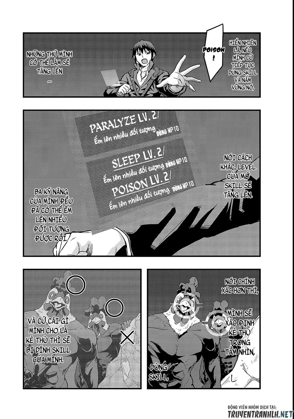 Hazure Waku No Joutai Ijou Skill De Saikyou Ni Natta Ore Ga Subete Wo Juurin Suru Made Chapter 3 - 8