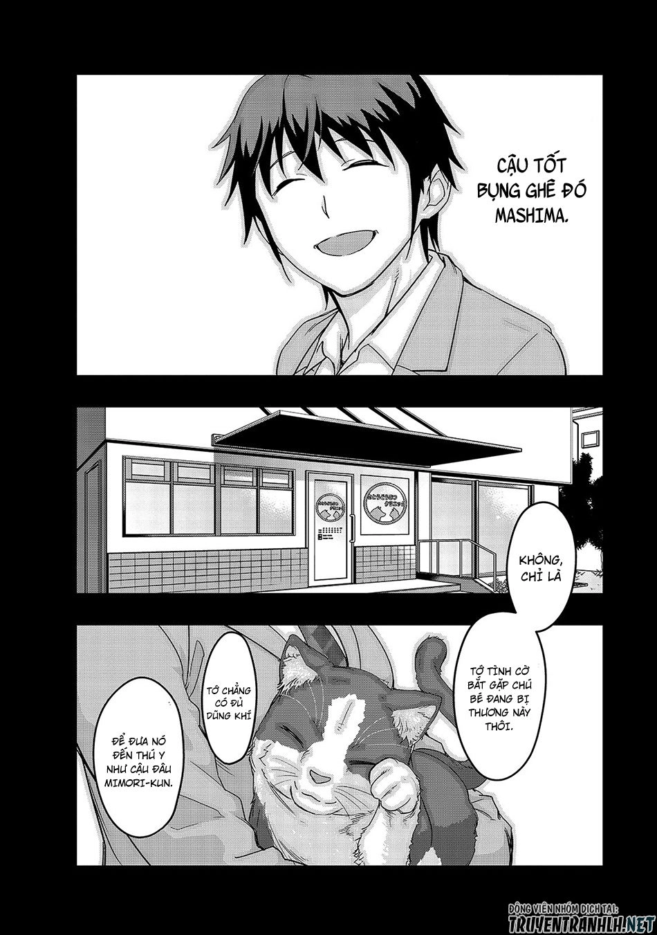 Hazure Waku No Joutai Ijou Skill De Saikyou Ni Natta Ore Ga Subete Wo Juurin Suru Made Chapter 3 - 13