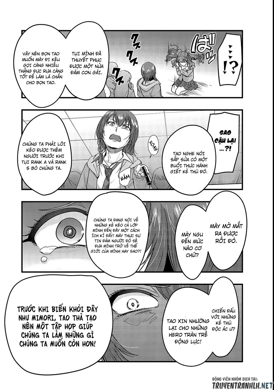 Hazure Waku No Joutai Ijou Skill De Saikyou Ni Natta Ore Ga Subete Wo Juurin Suru Made Chapter 3 - 18