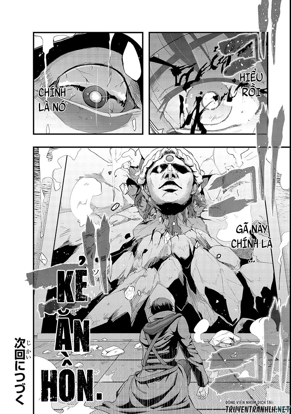 Hazure Waku No Joutai Ijou Skill De Saikyou Ni Natta Ore Ga Subete Wo Juurin Suru Made Chapter 3 - 32