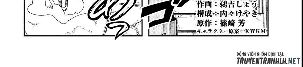 Hazure Waku No Joutai Ijou Skill De Saikyou Ni Natta Ore Ga Subete Wo Juurin Suru Made Chapter 4 - 2