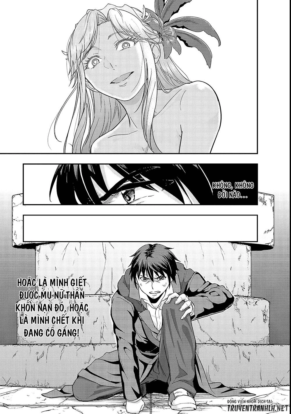 Hazure Waku No Joutai Ijou Skill De Saikyou Ni Natta Ore Ga Subete Wo Juurin Suru Made Chapter 4 - 6