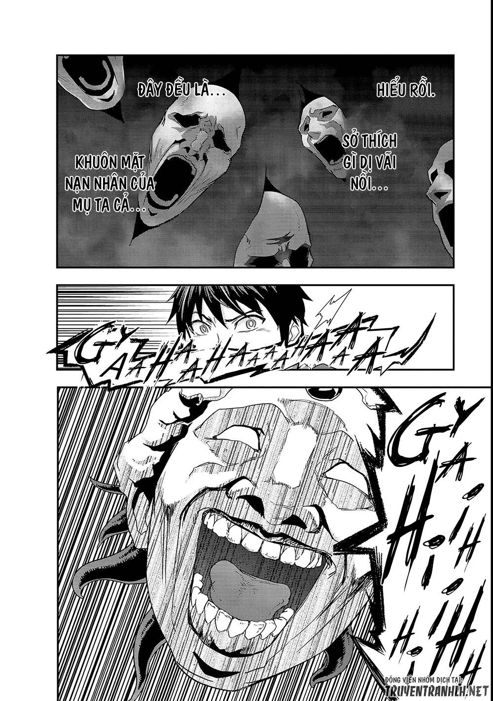 Hazure Waku No Joutai Ijou Skill De Saikyou Ni Natta Ore Ga Subete Wo Juurin Suru Made Chapter 4 - 9