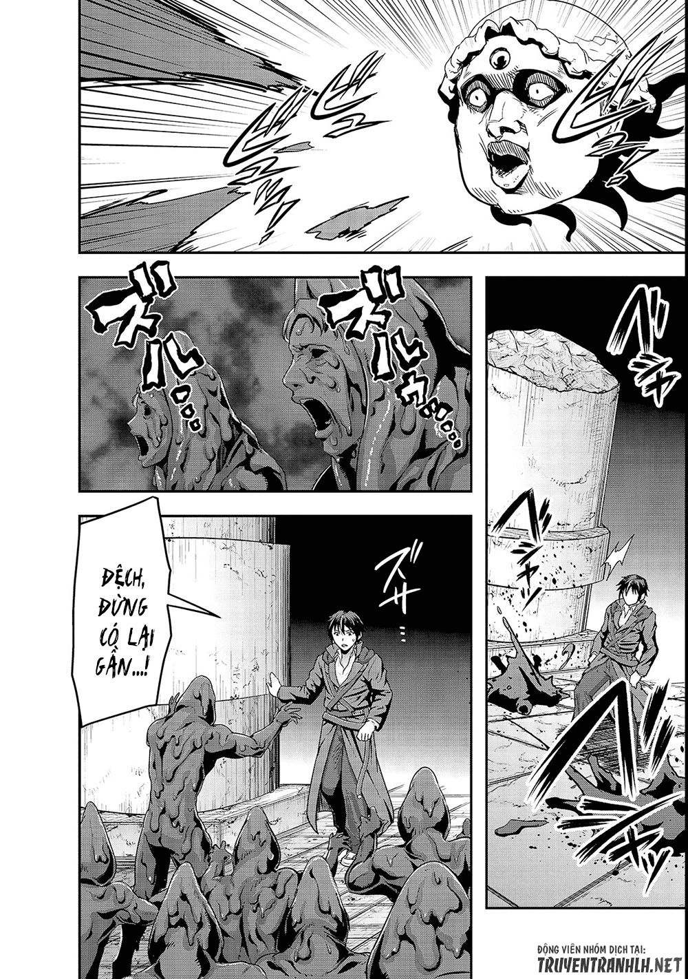 Hazure Waku No Joutai Ijou Skill De Saikyou Ni Natta Ore Ga Subete Wo Juurin Suru Made Chapter 4 - 11