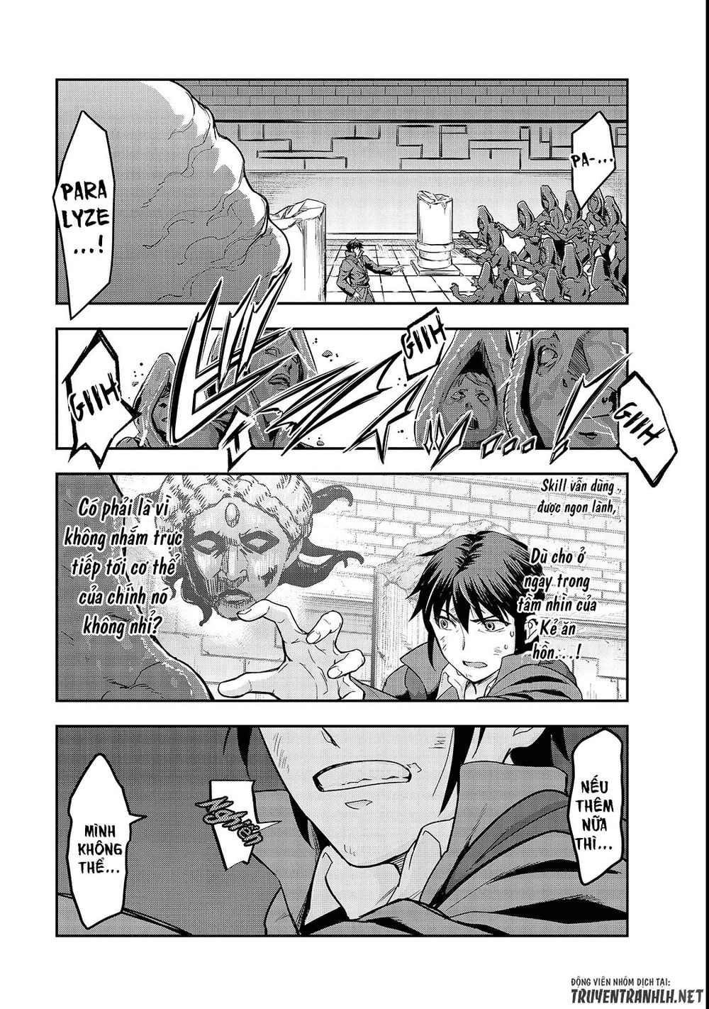 Hazure Waku No Joutai Ijou Skill De Saikyou Ni Natta Ore Ga Subete Wo Juurin Suru Made Chapter 4 - 12