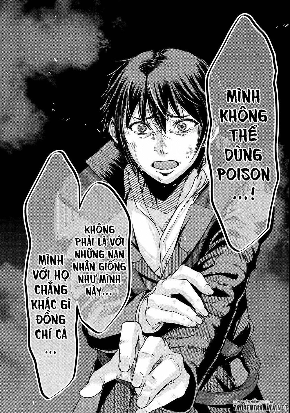 Hazure Waku No Joutai Ijou Skill De Saikyou Ni Natta Ore Ga Subete Wo Juurin Suru Made Chapter 4 - 13