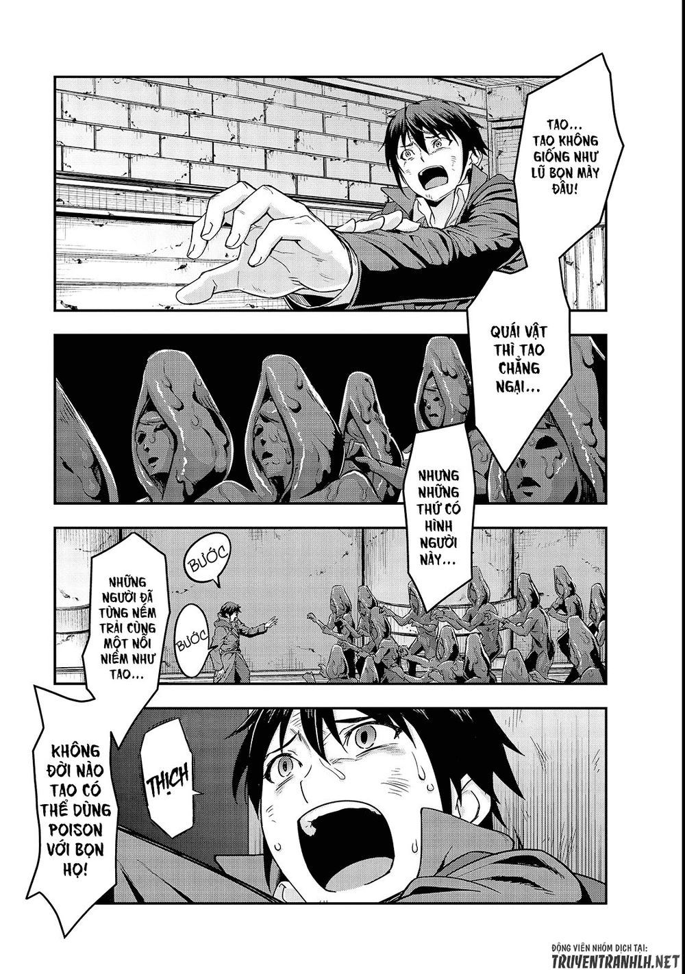 Hazure Waku No Joutai Ijou Skill De Saikyou Ni Natta Ore Ga Subete Wo Juurin Suru Made Chapter 4 - 14