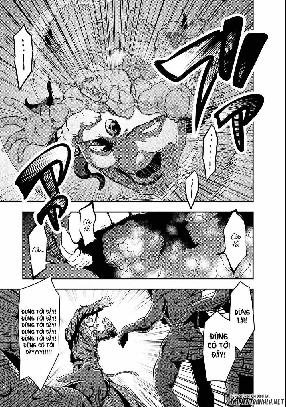 Hazure Waku No Joutai Ijou Skill De Saikyou Ni Natta Ore Ga Subete Wo Juurin Suru Made Chapter 4 - 16