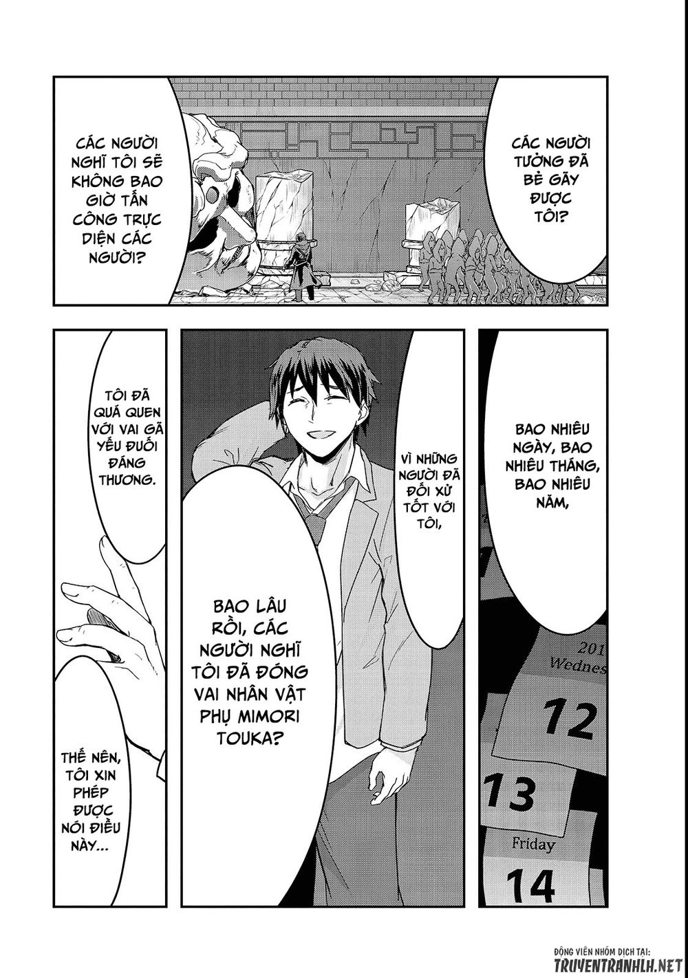 Hazure Waku No Joutai Ijou Skill De Saikyou Ni Natta Ore Ga Subete Wo Juurin Suru Made Chapter 4 - 22