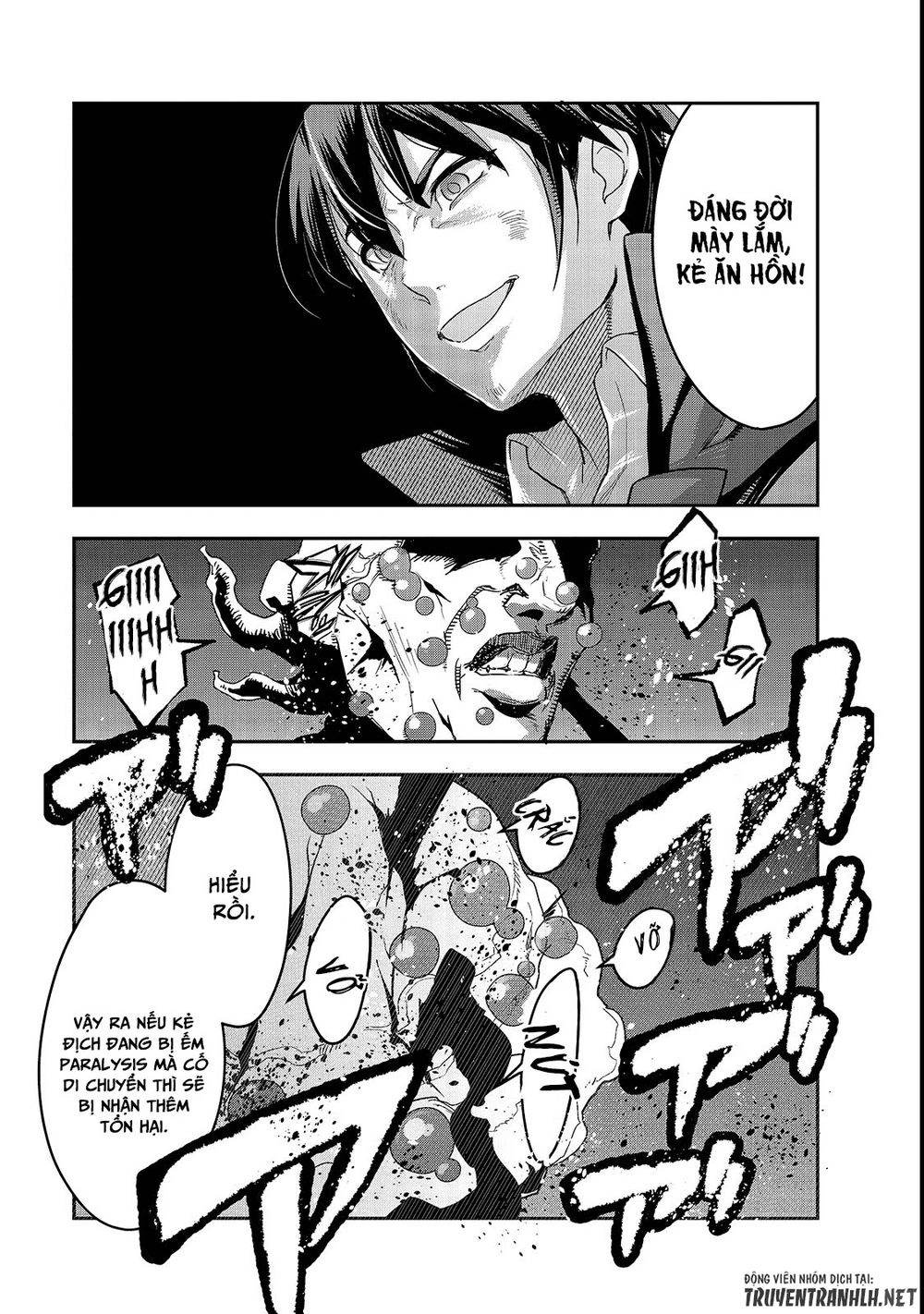 Hazure Waku No Joutai Ijou Skill De Saikyou Ni Natta Ore Ga Subete Wo Juurin Suru Made Chapter 4 - 25