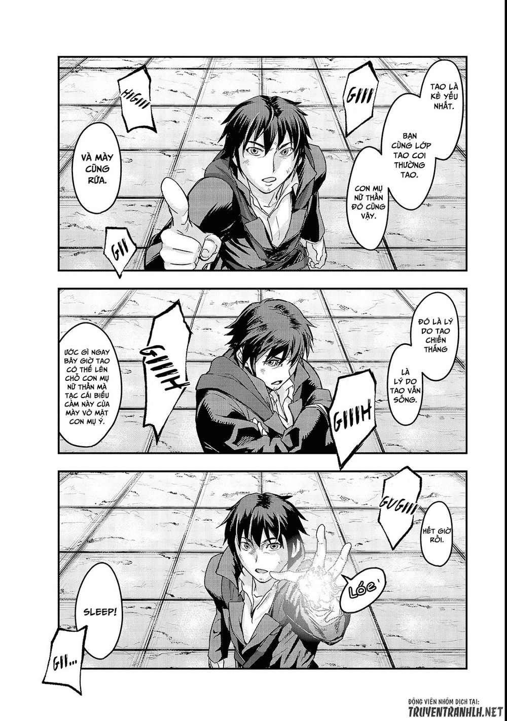 Hazure Waku No Joutai Ijou Skill De Saikyou Ni Natta Ore Ga Subete Wo Juurin Suru Made Chapter 4 - 26