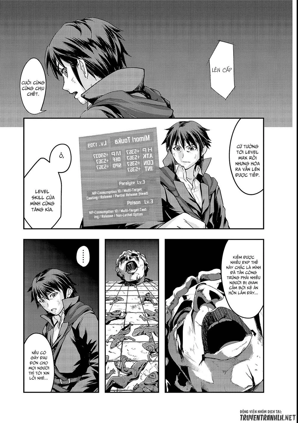 Hazure Waku No Joutai Ijou Skill De Saikyou Ni Natta Ore Ga Subete Wo Juurin Suru Made Chapter 4 - 29