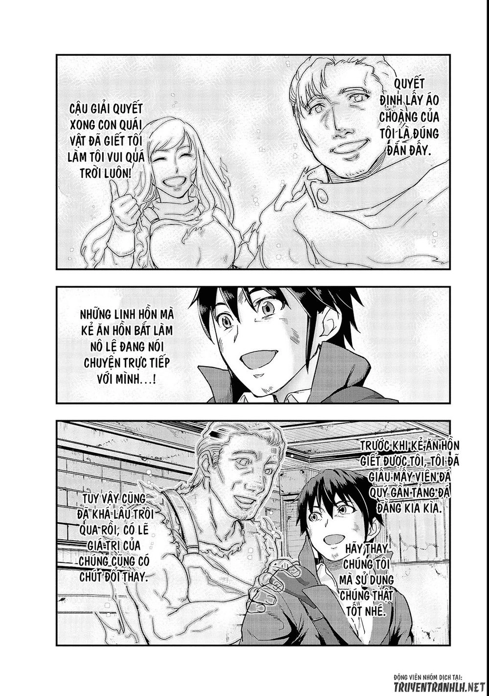 Hazure Waku No Joutai Ijou Skill De Saikyou Ni Natta Ore Ga Subete Wo Juurin Suru Made Chapter 4 - 32