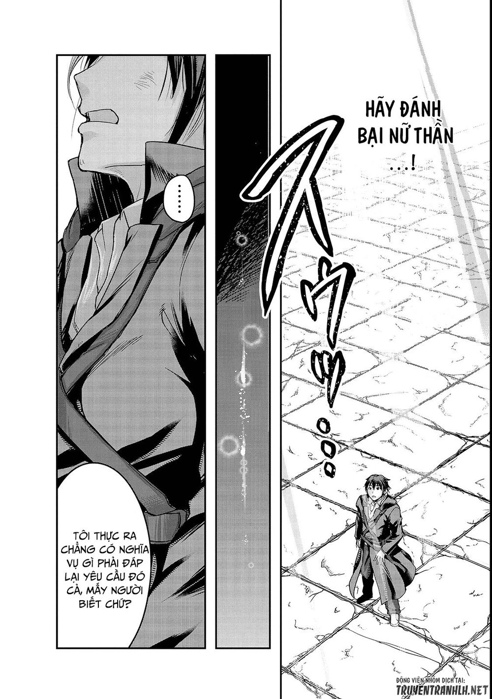 Hazure Waku No Joutai Ijou Skill De Saikyou Ni Natta Ore Ga Subete Wo Juurin Suru Made Chapter 4 - 36