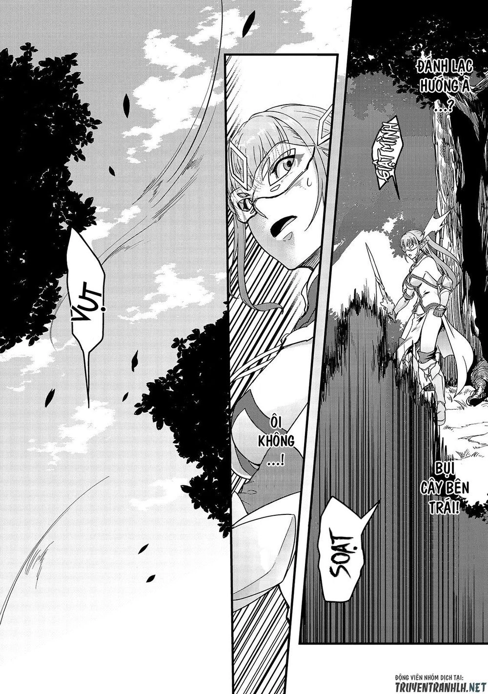 Hazure Waku No Joutai Ijou Skill De Saikyou Ni Natta Ore Ga Subete Wo Juurin Suru Made Chapter 5 - 14