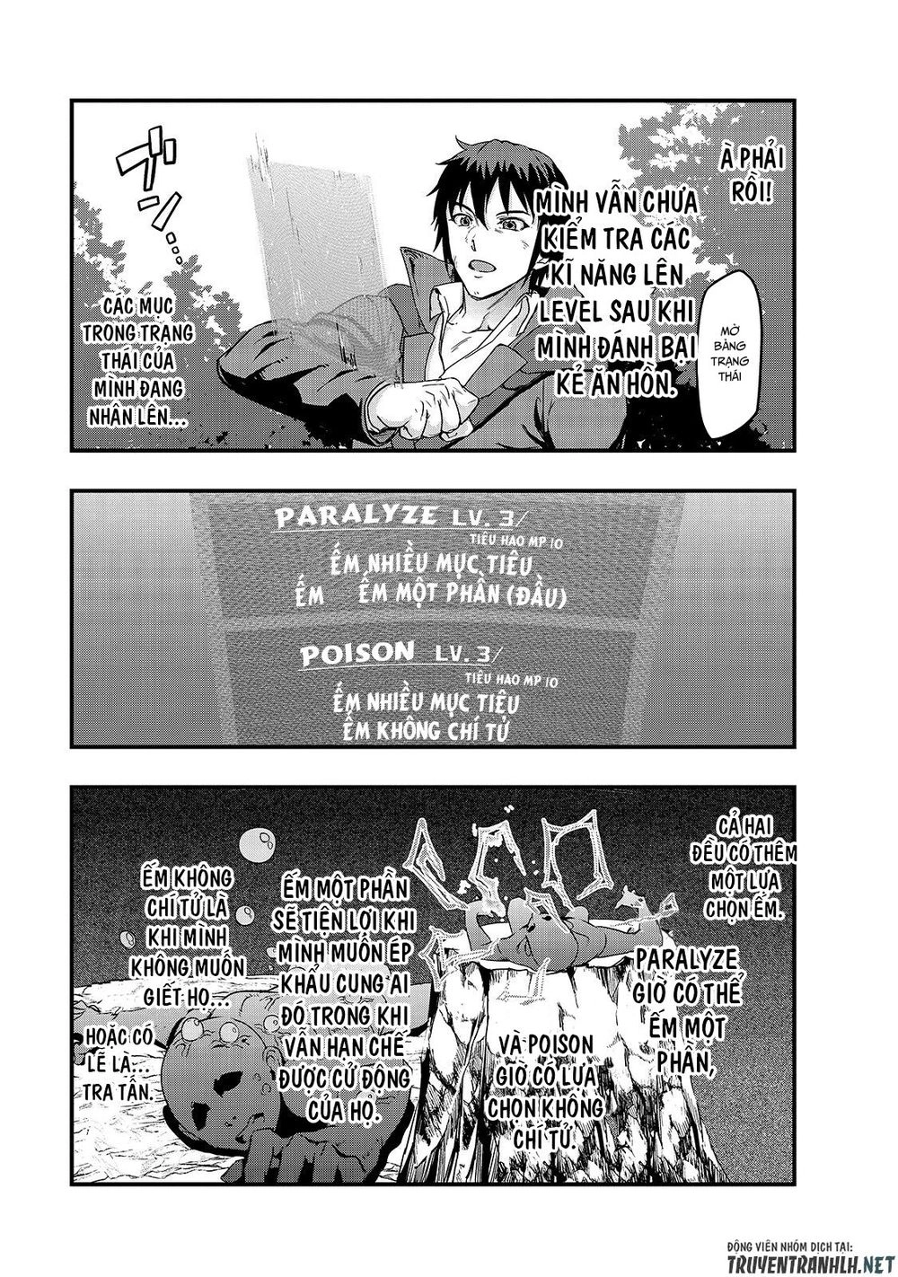 Hazure Waku No Joutai Ijou Skill De Saikyou Ni Natta Ore Ga Subete Wo Juurin Suru Made Chapter 5 - 23