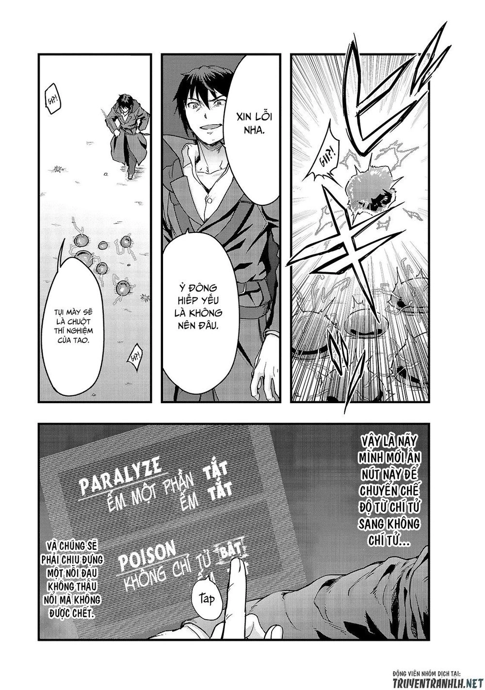 Hazure Waku No Joutai Ijou Skill De Saikyou Ni Natta Ore Ga Subete Wo Juurin Suru Made Chapter 5 - 25