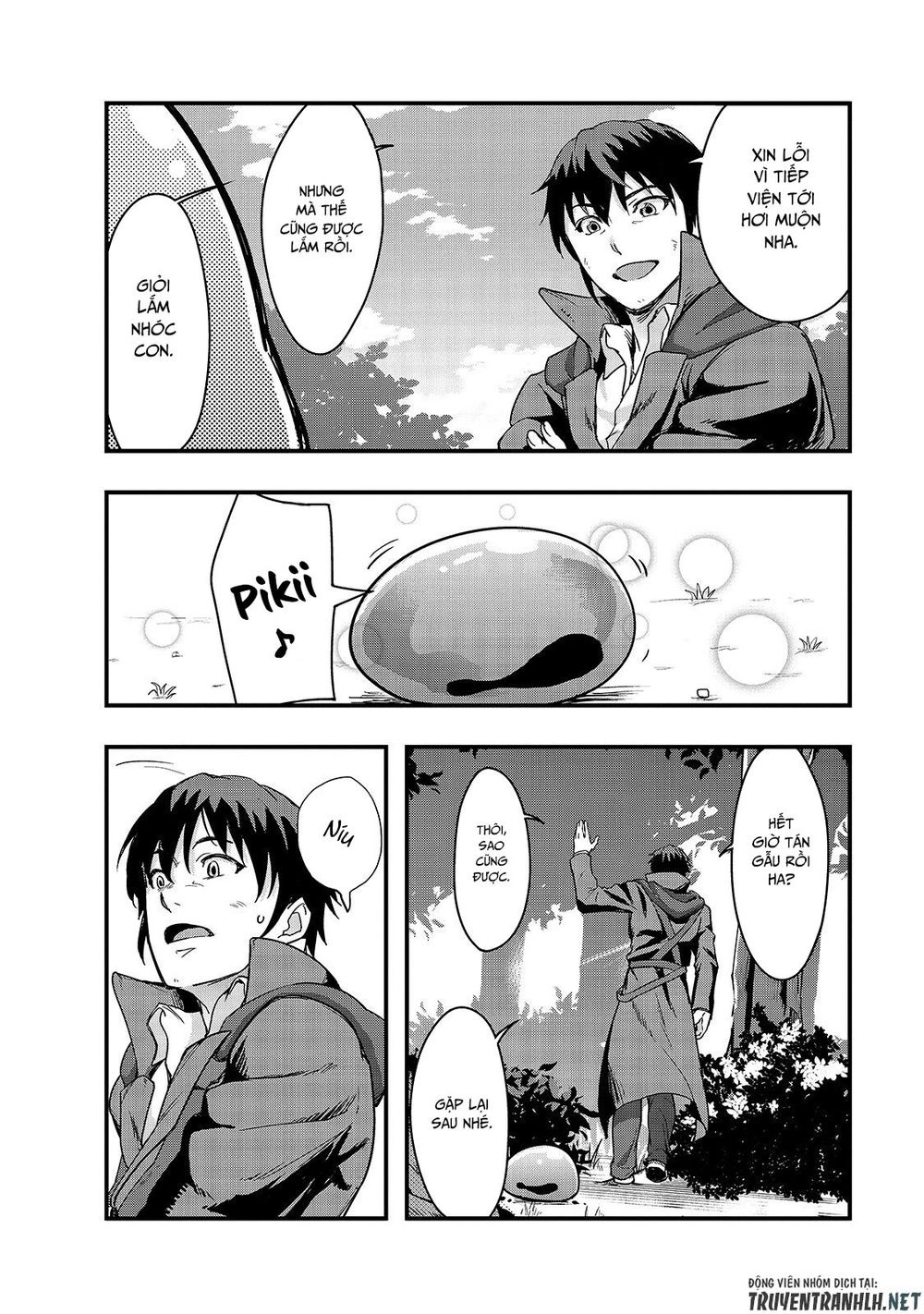 Hazure Waku No Joutai Ijou Skill De Saikyou Ni Natta Ore Ga Subete Wo Juurin Suru Made Chapter 5 - 28