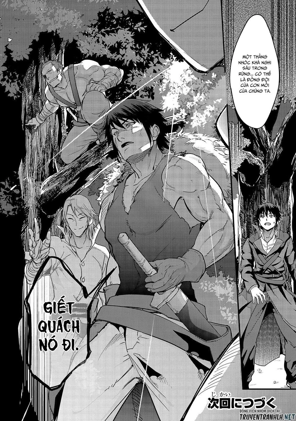 Hazure Waku No Joutai Ijou Skill De Saikyou Ni Natta Ore Ga Subete Wo Juurin Suru Made Chapter 5 - 34