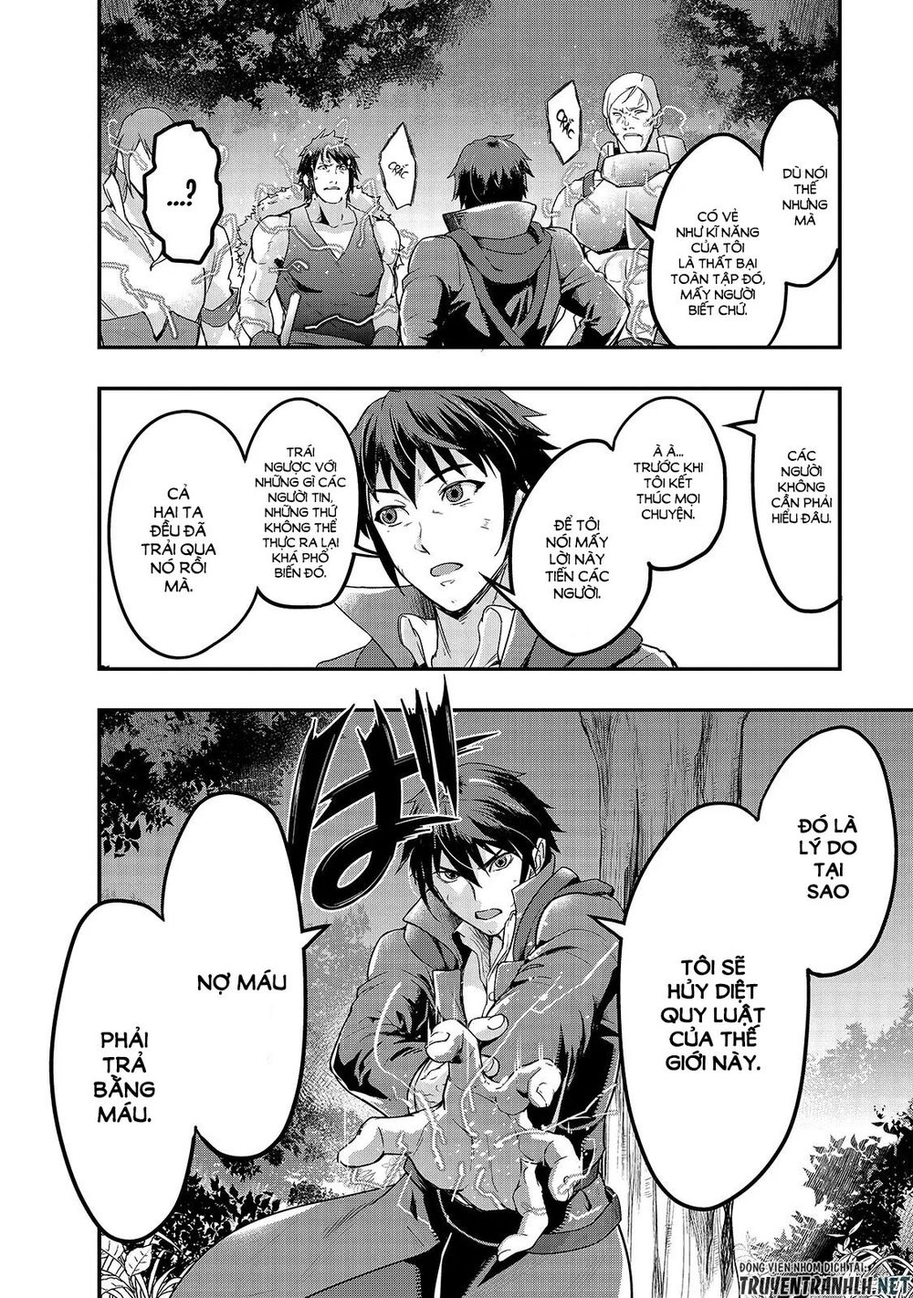 Hazure Waku No Joutai Ijou Skill De Saikyou Ni Natta Ore Ga Subete Wo Juurin Suru Made Chapter 6 - 12