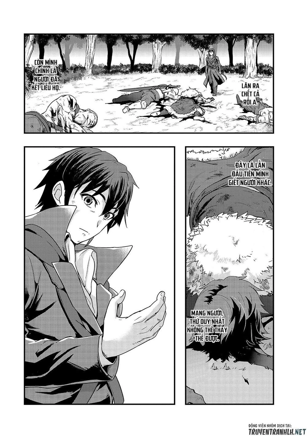 Hazure Waku No Joutai Ijou Skill De Saikyou Ni Natta Ore Ga Subete Wo Juurin Suru Made Chapter 6 - 15