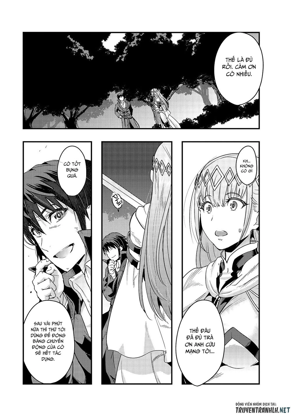 Hazure Waku No Joutai Ijou Skill De Saikyou Ni Natta Ore Ga Subete Wo Juurin Suru Made Chapter 7 - 11