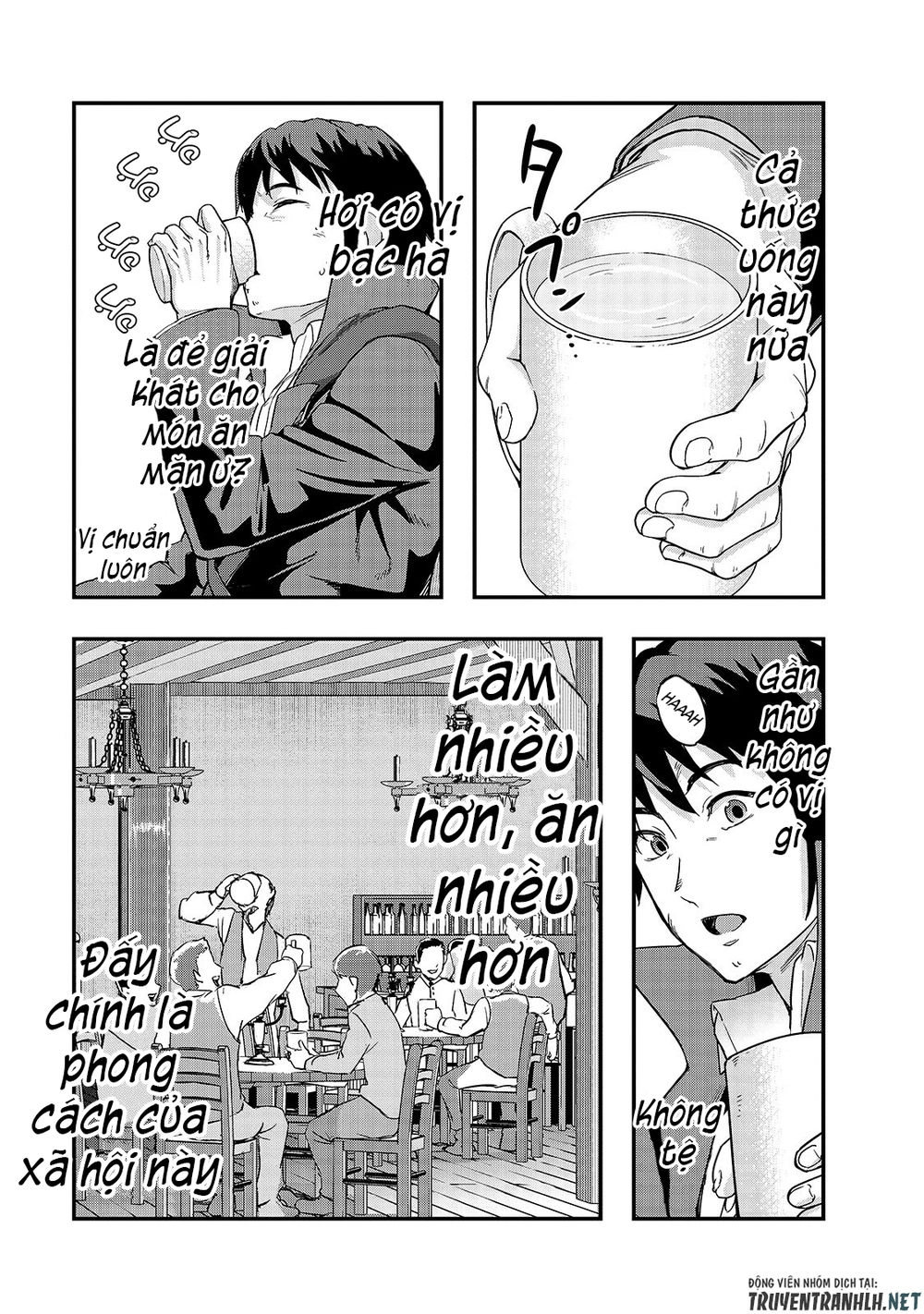 Hazure Waku No Joutai Ijou Skill De Saikyou Ni Natta Ore Ga Subete Wo Juurin Suru Made Chapter 7 - 21