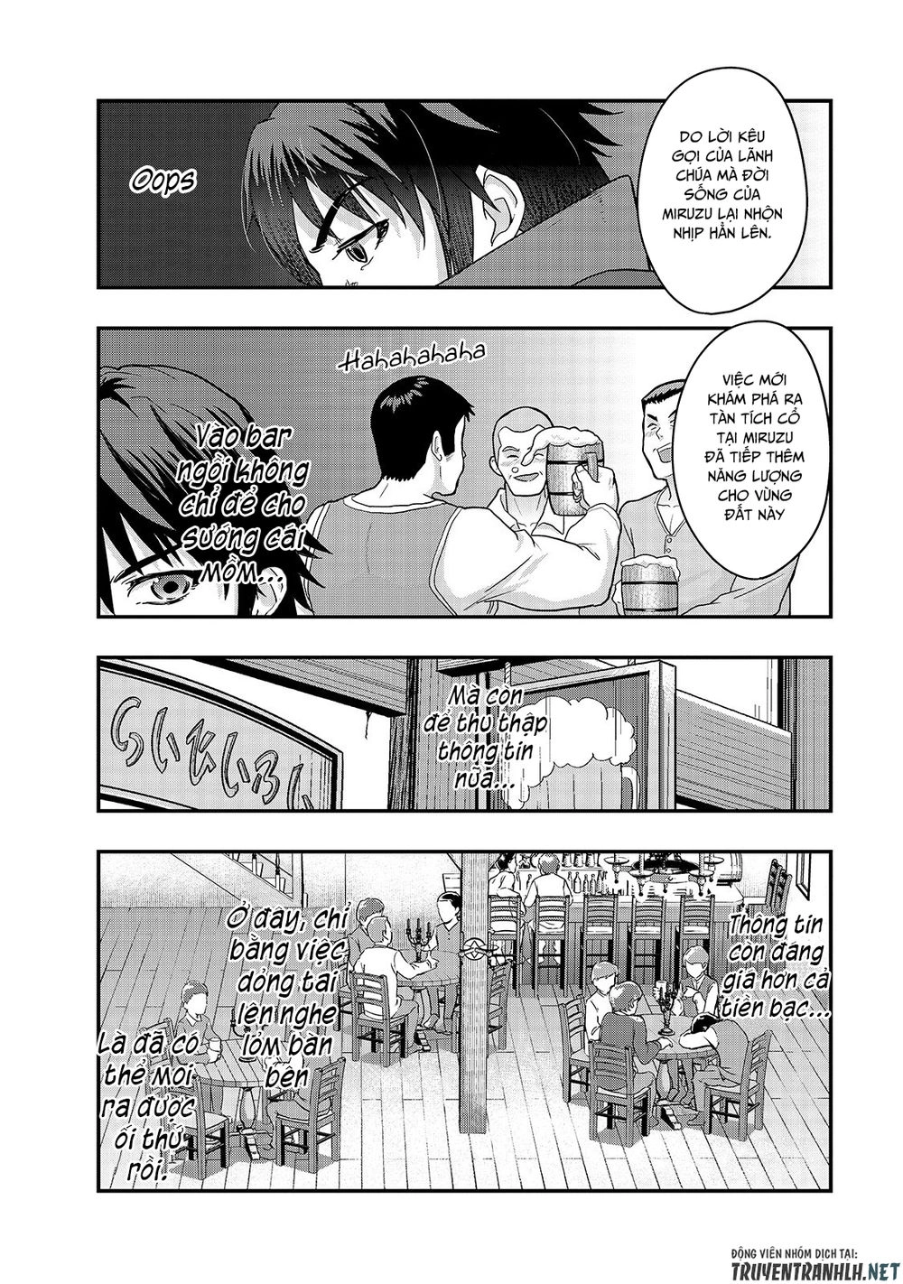 Hazure Waku No Joutai Ijou Skill De Saikyou Ni Natta Ore Ga Subete Wo Juurin Suru Made Chapter 7 - 22