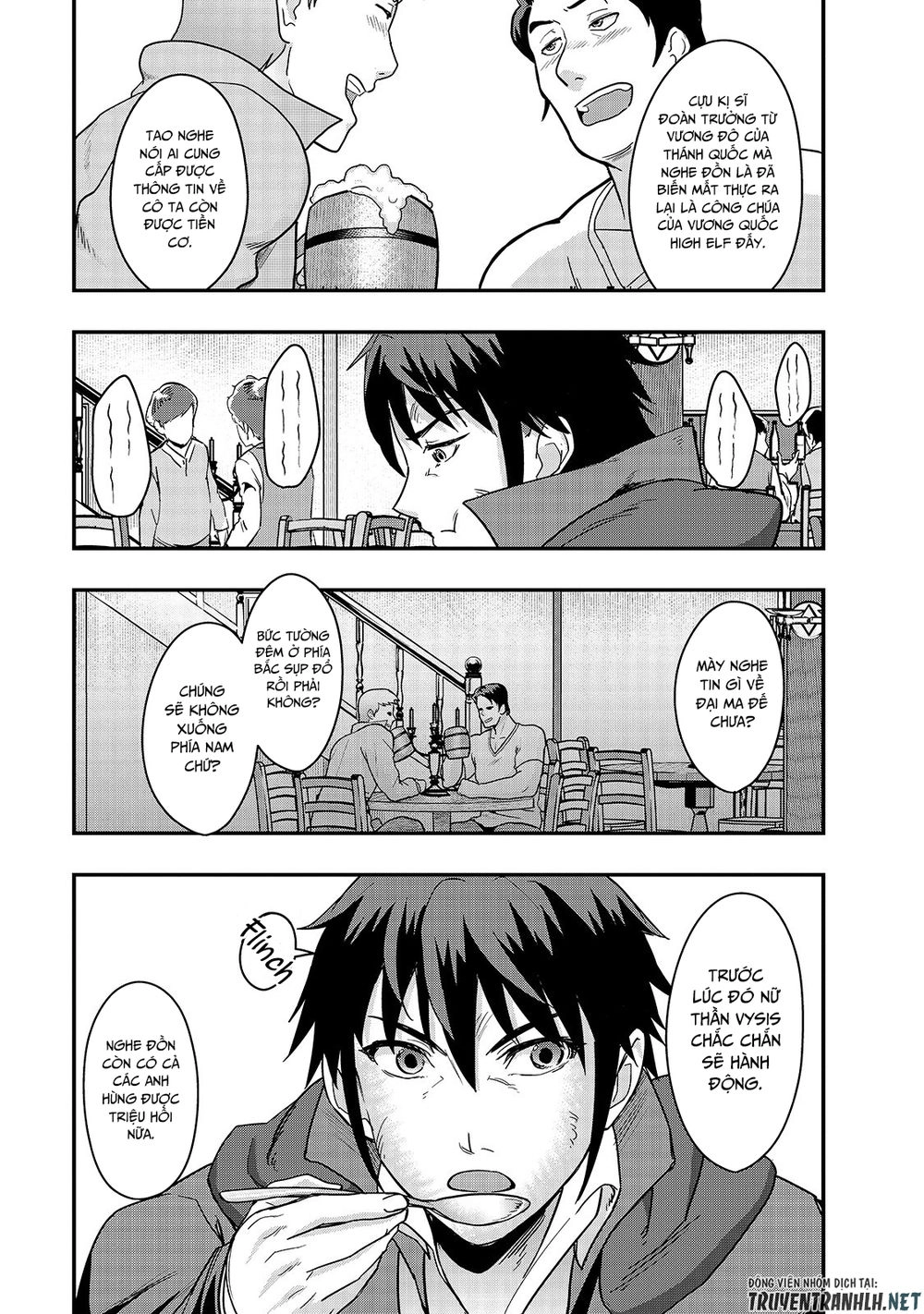 Hazure Waku No Joutai Ijou Skill De Saikyou Ni Natta Ore Ga Subete Wo Juurin Suru Made Chapter 7 - 23