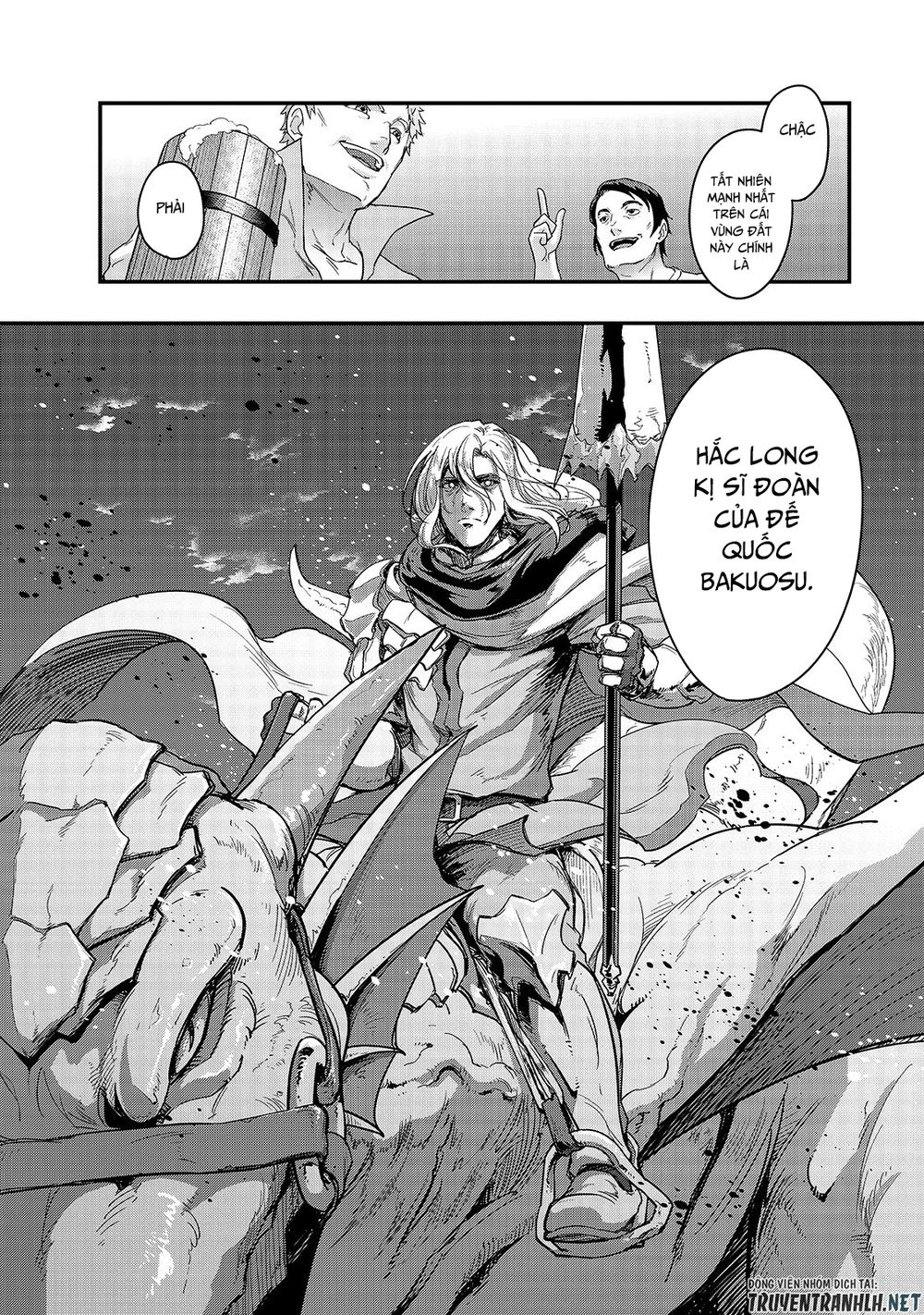 Hazure Waku No Joutai Ijou Skill De Saikyou Ni Natta Ore Ga Subete Wo Juurin Suru Made Chapter 7 - 26