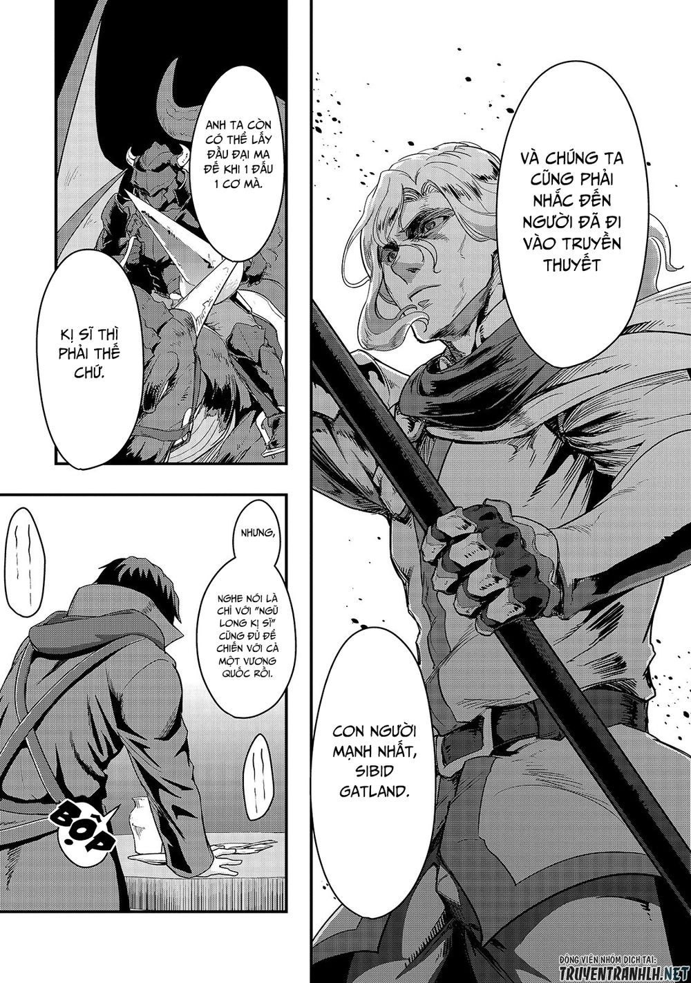 Hazure Waku No Joutai Ijou Skill De Saikyou Ni Natta Ore Ga Subete Wo Juurin Suru Made Chapter 7 - 27