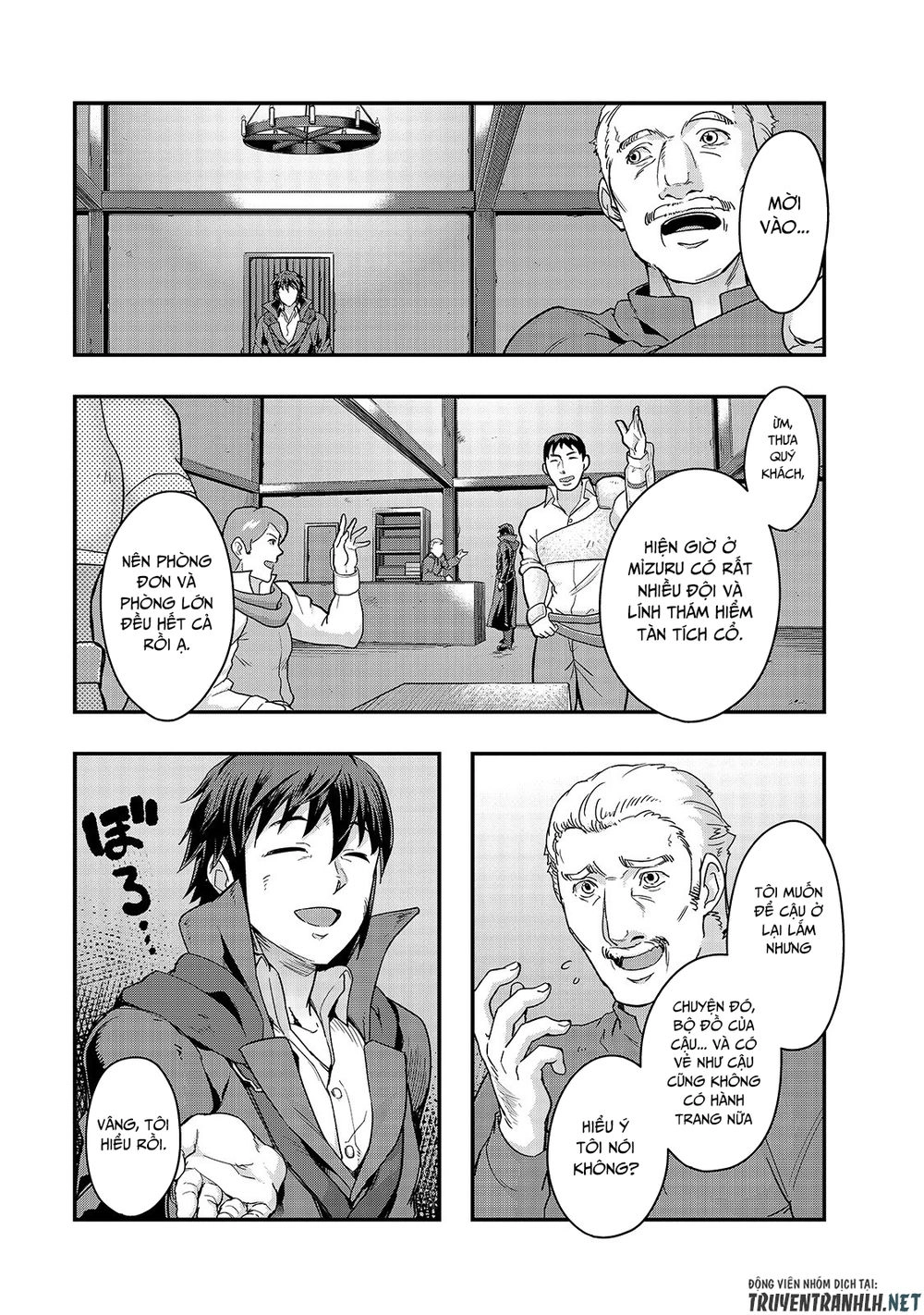 Hazure Waku No Joutai Ijou Skill De Saikyou Ni Natta Ore Ga Subete Wo Juurin Suru Made Chapter 7 - 29