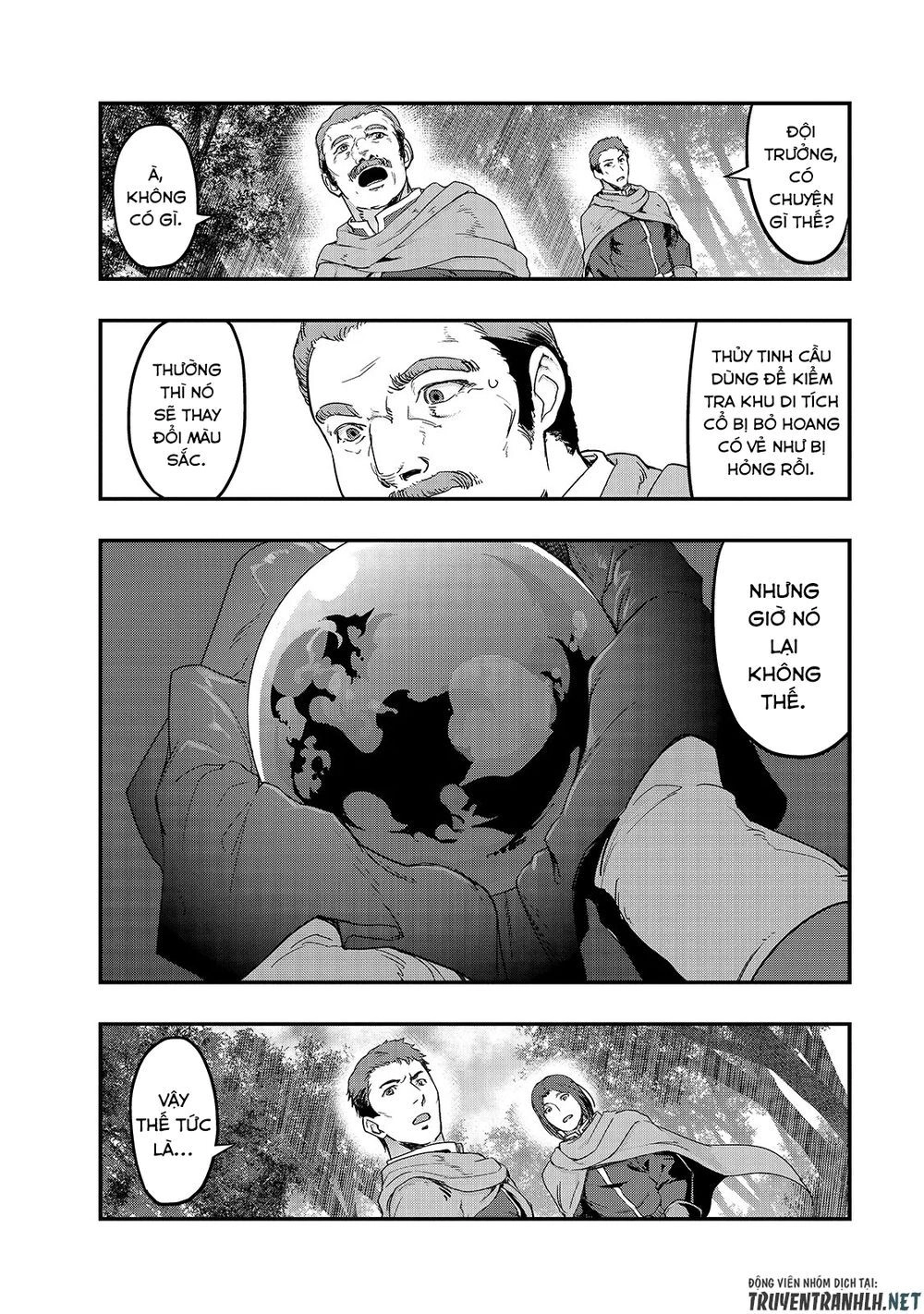 Hazure Waku No Joutai Ijou Skill De Saikyou Ni Natta Ore Ga Subete Wo Juurin Suru Made Chapter 8 - 6