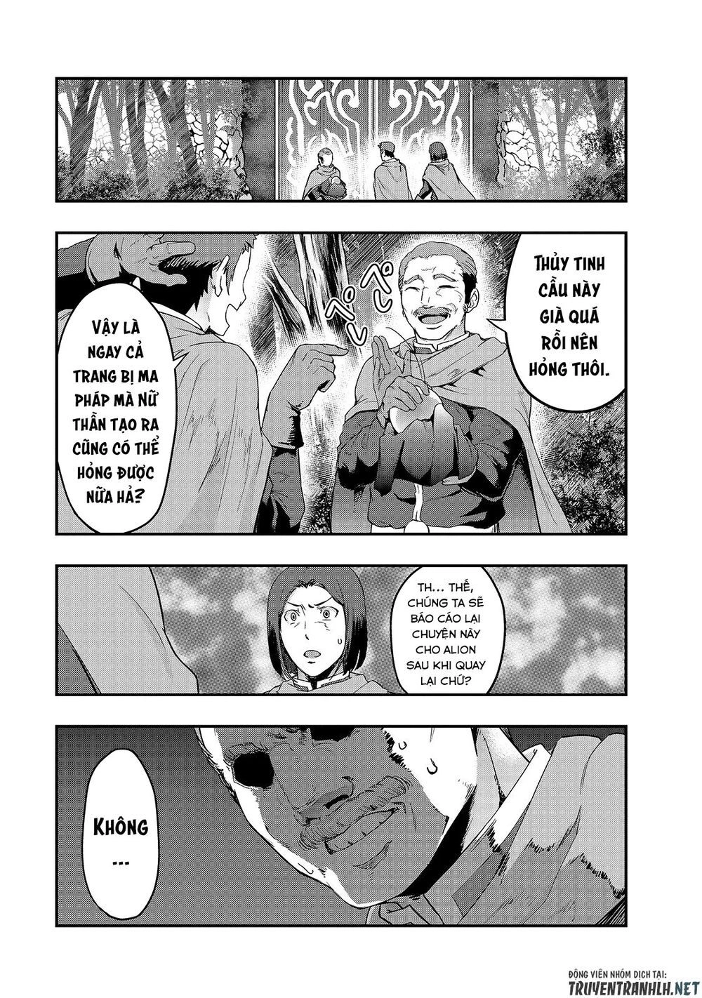 Hazure Waku No Joutai Ijou Skill De Saikyou Ni Natta Ore Ga Subete Wo Juurin Suru Made Chapter 8 - 7