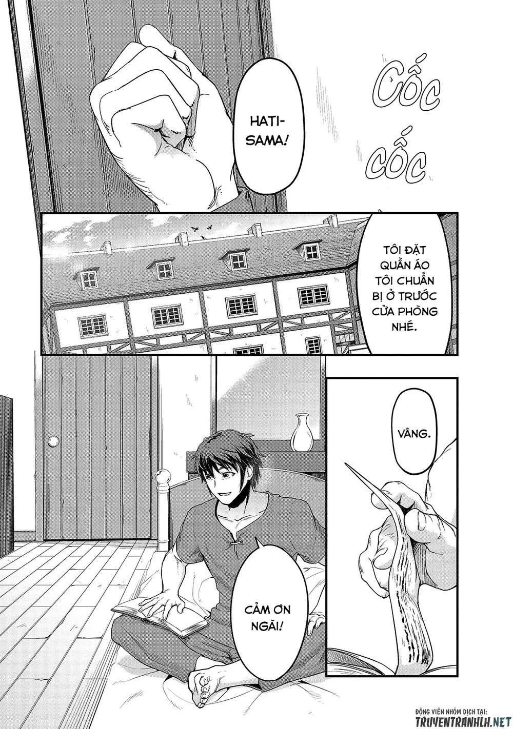 Hazure Waku No Joutai Ijou Skill De Saikyou Ni Natta Ore Ga Subete Wo Juurin Suru Made Chapter 8 - 11