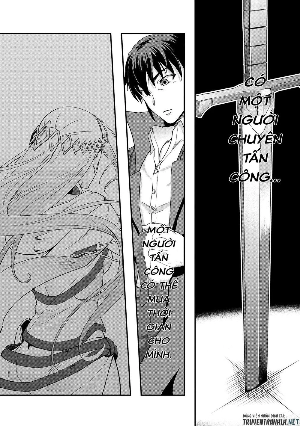 Hazure Waku No Joutai Ijou Skill De Saikyou Ni Natta Ore Ga Subete Wo Juurin Suru Made Chapter 8 - 18