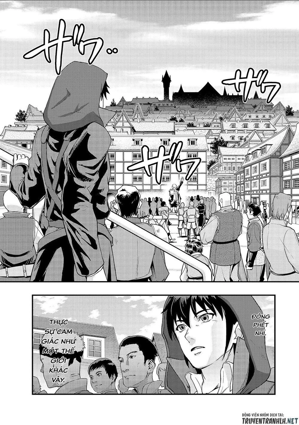 Hazure Waku No Joutai Ijou Skill De Saikyou Ni Natta Ore Ga Subete Wo Juurin Suru Made Chapter 8 - 20