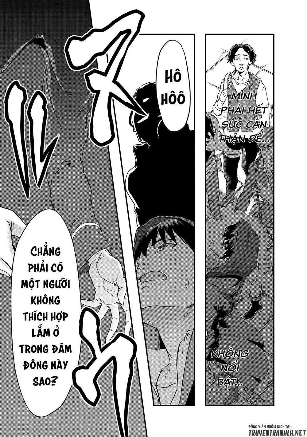 Hazure Waku No Joutai Ijou Skill De Saikyou Ni Natta Ore Ga Subete Wo Juurin Suru Made Chapter 8 - 21