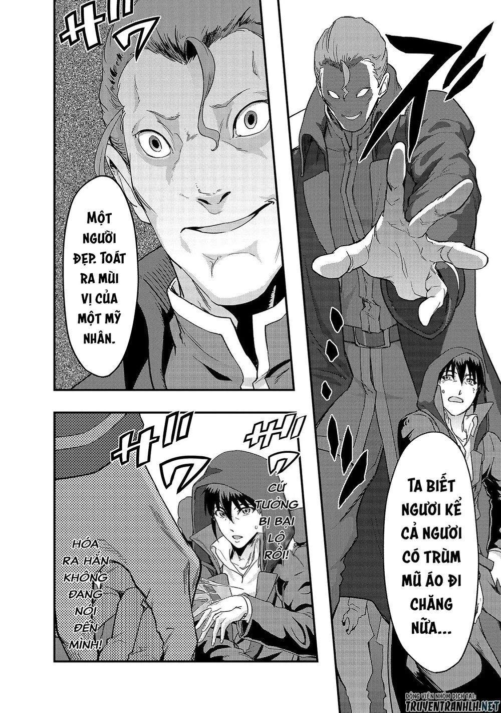 Hazure Waku No Joutai Ijou Skill De Saikyou Ni Natta Ore Ga Subete Wo Juurin Suru Made Chapter 8 - 22